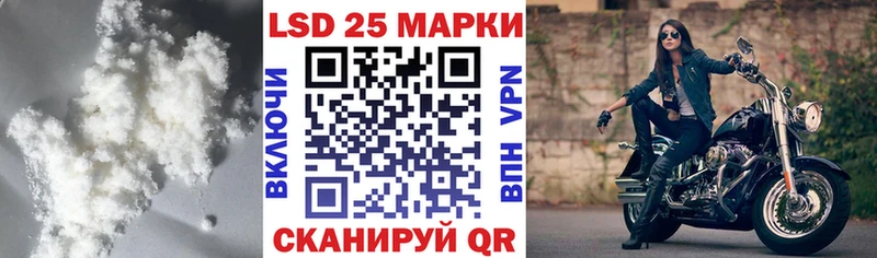 кракен tor  как найти наркотики  Чита  Лсд 25 экстази ecstasy 