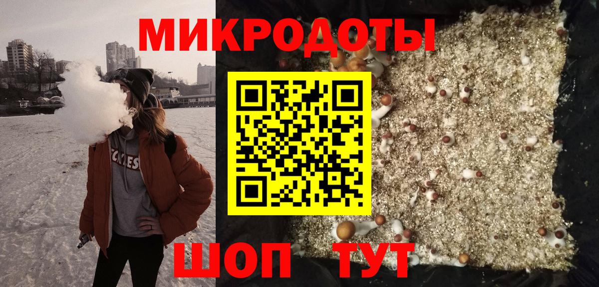 КОКАИН Чита